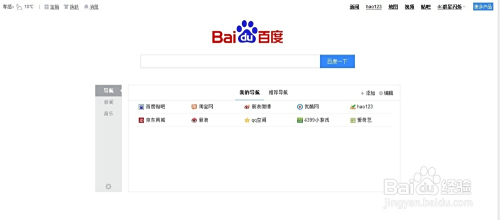 妺妺窝人体色www在线小说