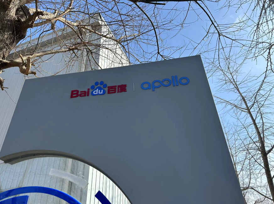 337p日本欧洲亚洲大胆精品