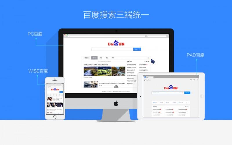 男人的天堂免费a级毛片无码