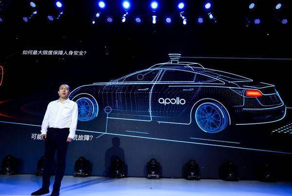 国产在线观看免费全集电视剧软件