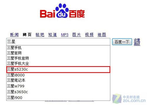 中文亚洲av片不卡在线观看