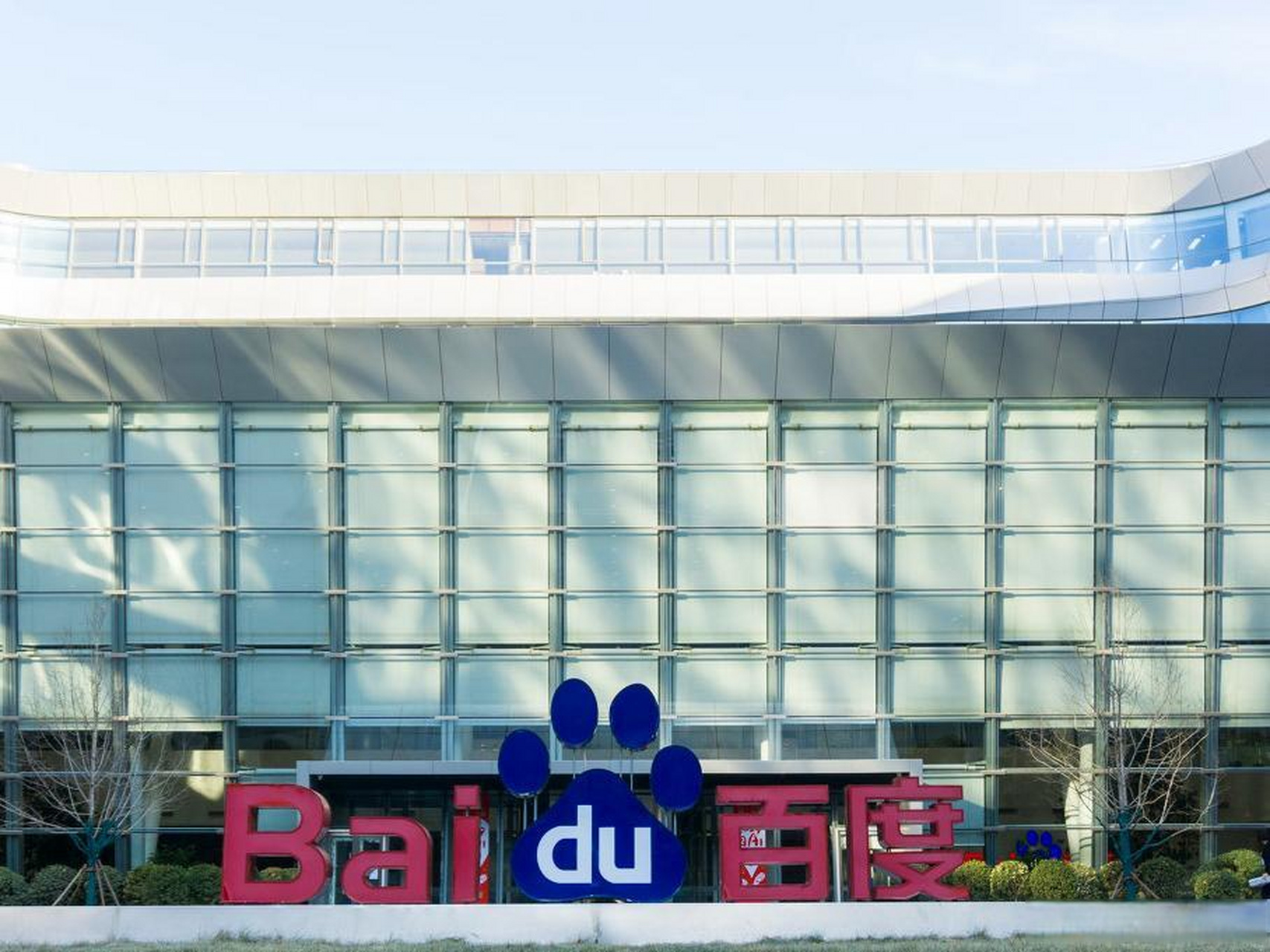 国产成人喷潮在线观看