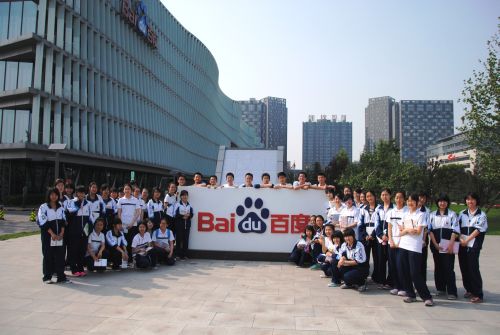 伊人久久精品无码av一区