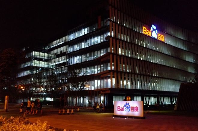 少妇spa推油被扣高潮