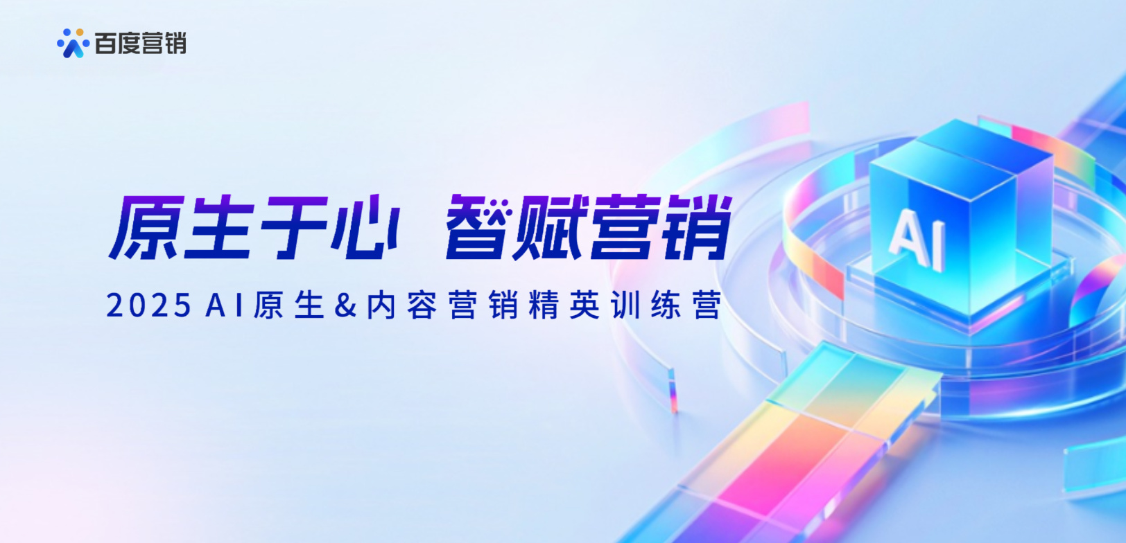 亚洲精品色午夜无码专区日韩