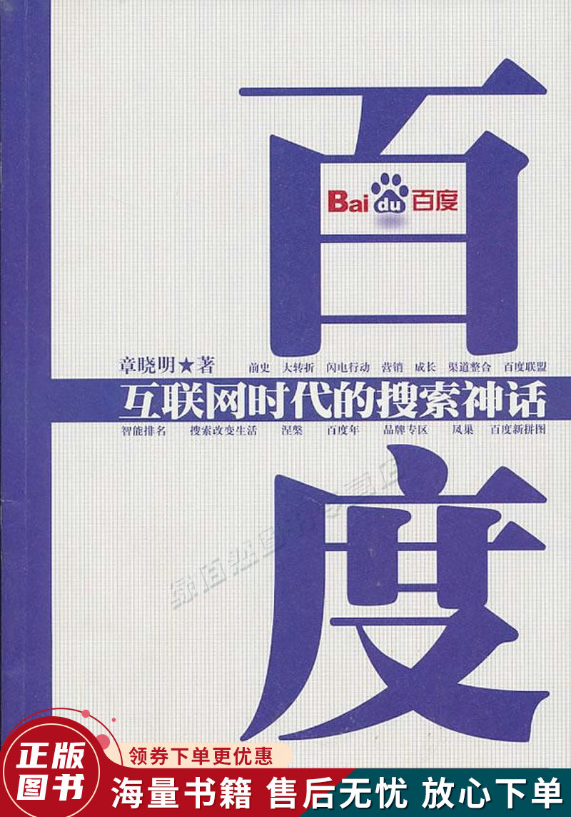 小🐔🐔伸进🈲🔞🔞国产