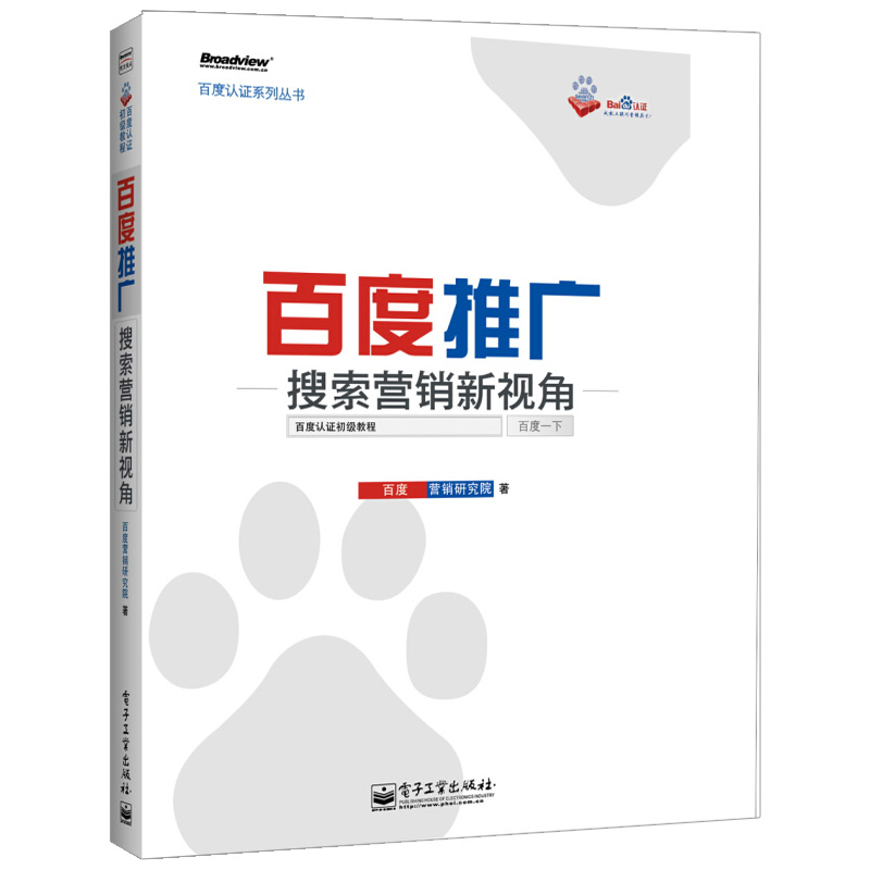 污污内射在线观看一区二区少妇