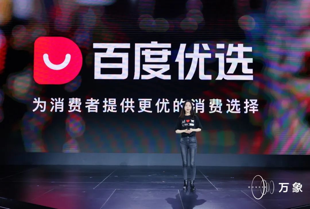 国产成人喷潮在线观看