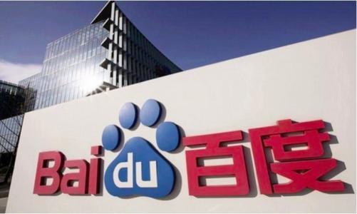 男人的天堂免费a级毛片无码