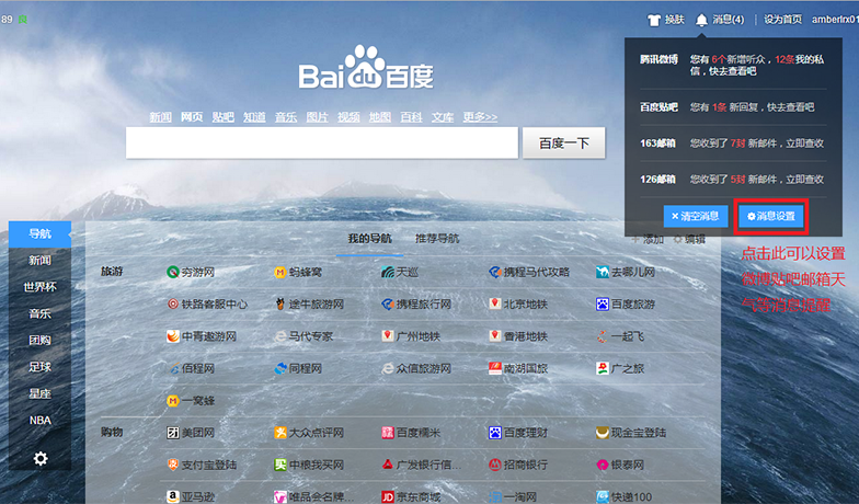 黑人大荫蒂老太大