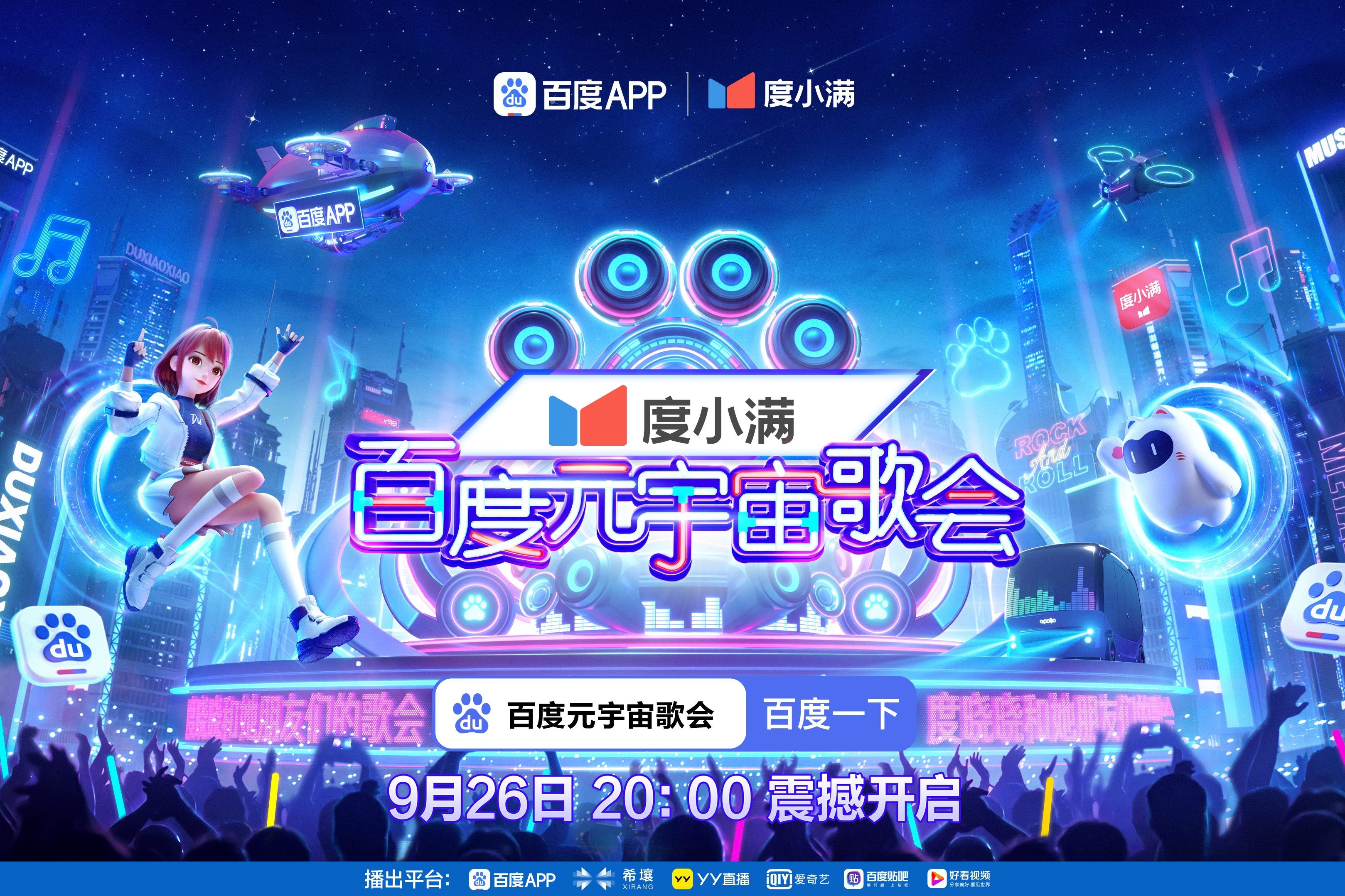 亚洲av无码国产一区二区三区