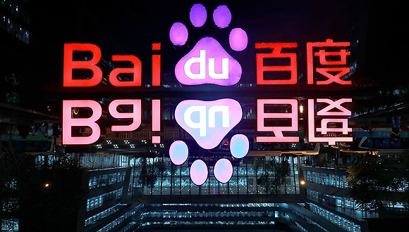 国产成人精品久久