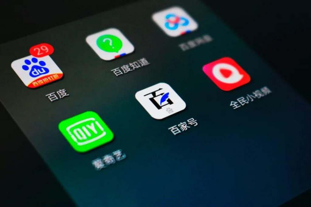 国产成人精品久久