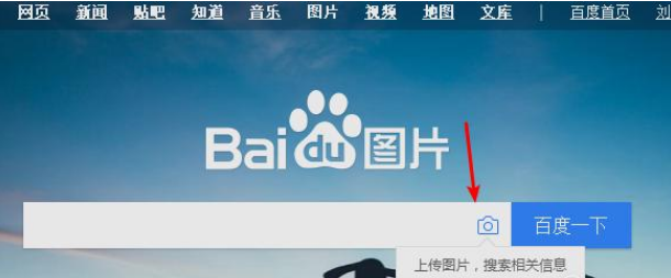 小🐔🐔伸进🈲🔞🔞国产