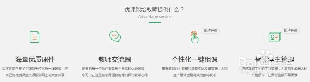 中国极品少妇videossexhd