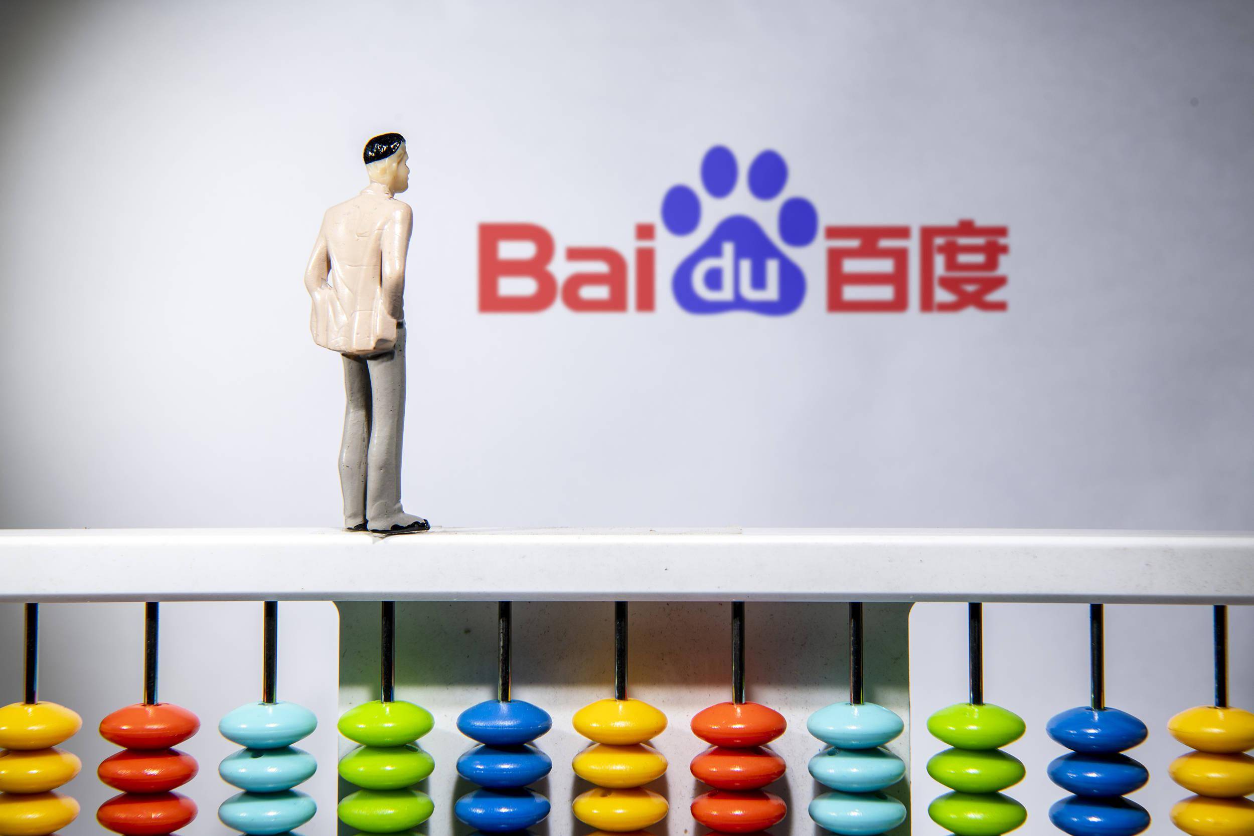 男人的天堂免费a级毛片无码