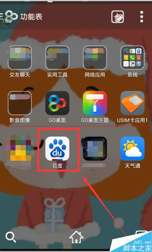 内射干少妇亚洲69xxx