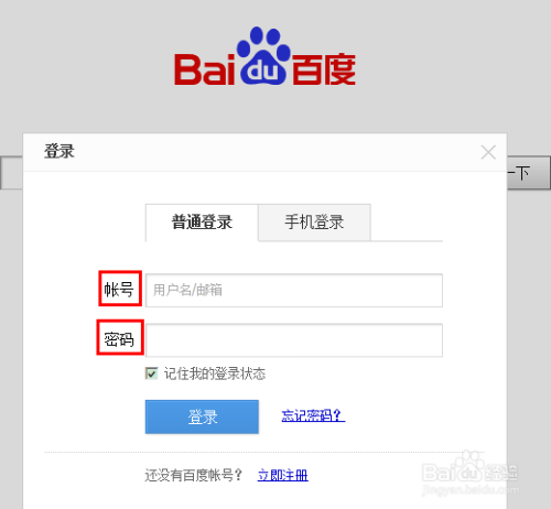 337p日本欧洲亚洲大胆精品