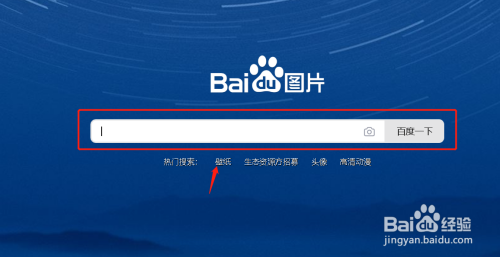 少妇spa推油被扣高潮