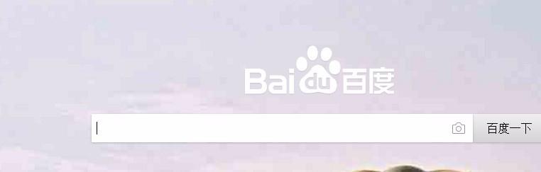 无码专区久久综合久中文字幕