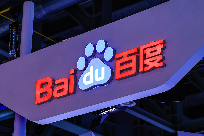 国产在线观看免费全集电视剧软件