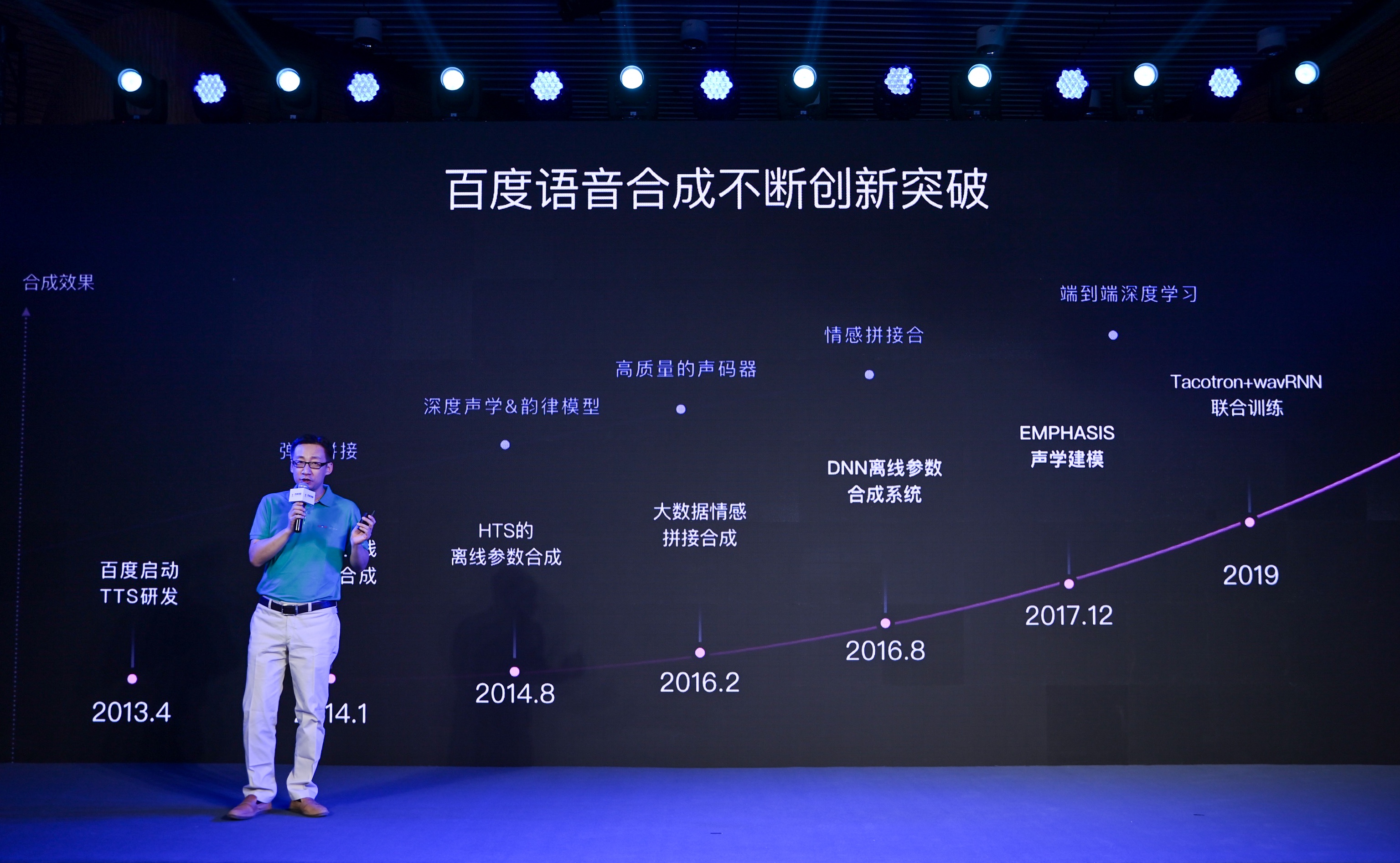 人人妻人人妻人人片av