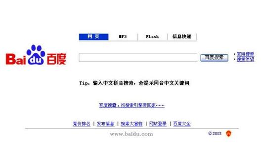 精品人妻码一区二区三区