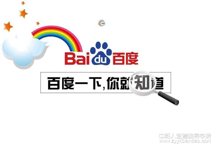 国产精品久久国产精品99