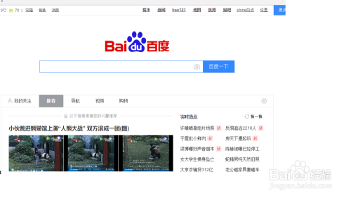 亚洲人成伊人成综合网久久久