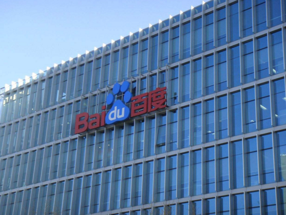 综合色天天鬼久久鬼色