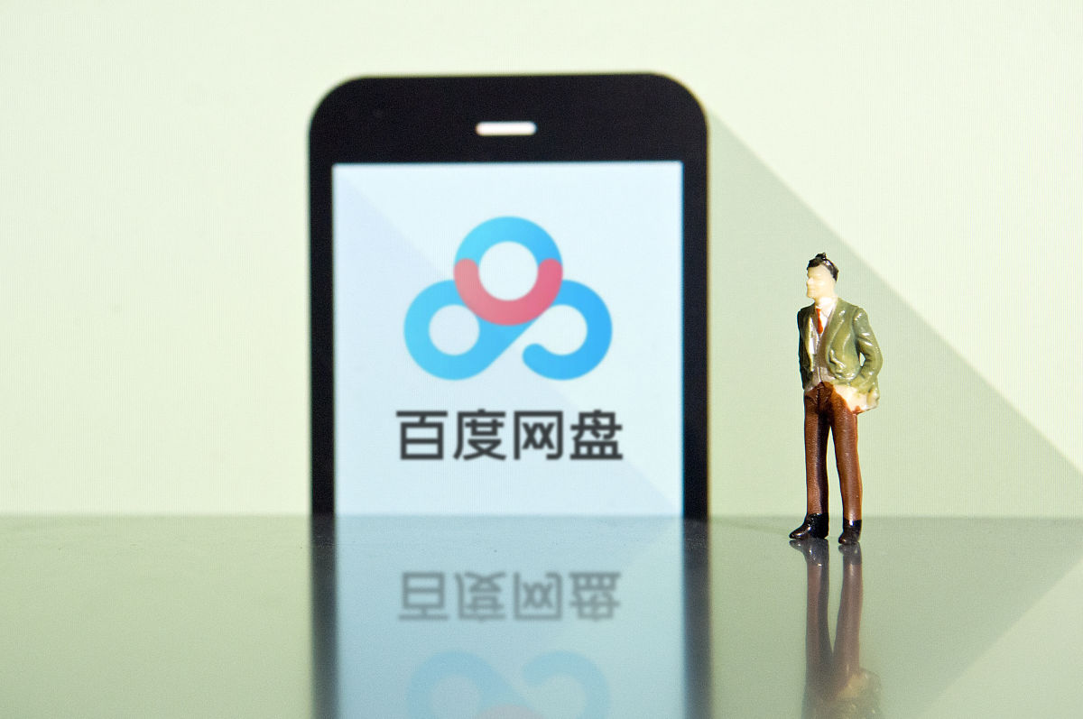 精品人妻码一区二区三区