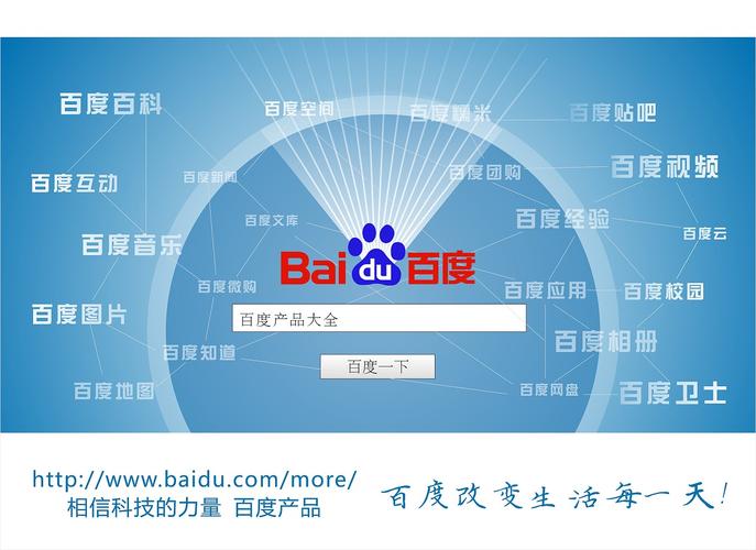 国产成人精品久久