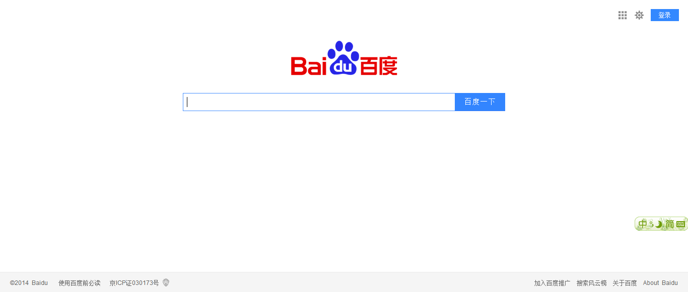 情侣作爱视频网站