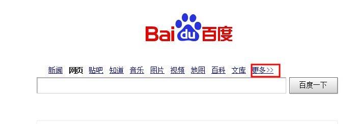 极品少妇被黑人白浆直流